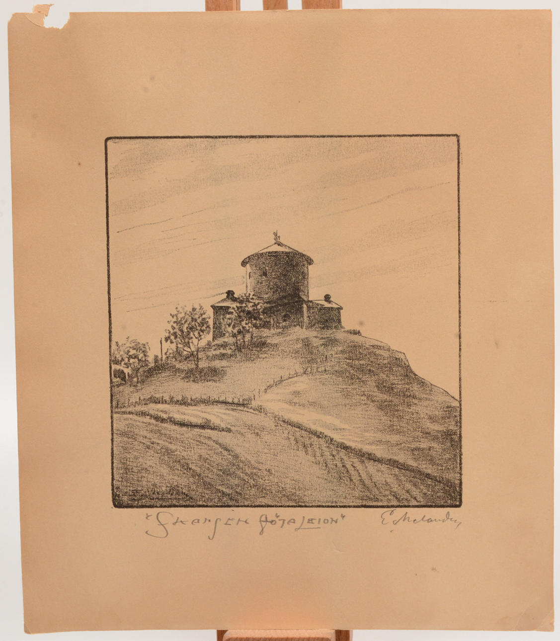 OIDENTIFIERAD KONSTNÄR. Skansen Göta Lejon. Impresión.