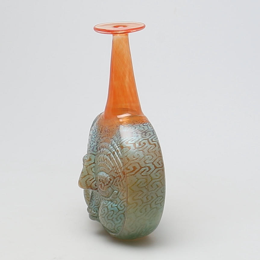 VAS, "Rio". Konstglas. Design Kjell Engman, Kosta-Boda.