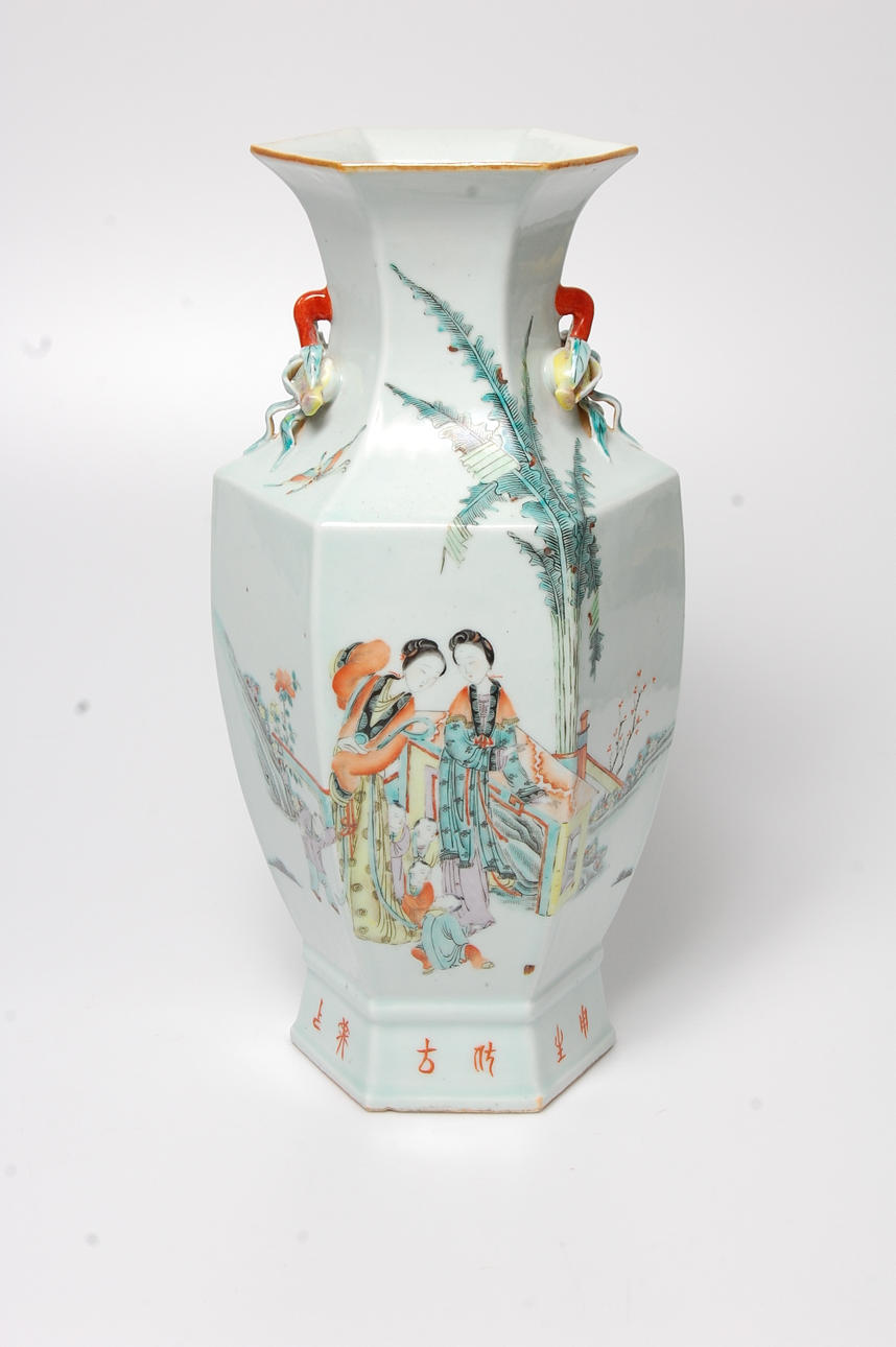 URNA, porslin, Kina.