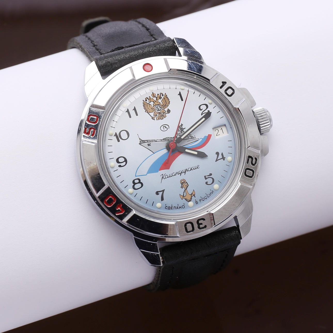 VOSTOK, wristwatch, automatic, marine, Russia.
