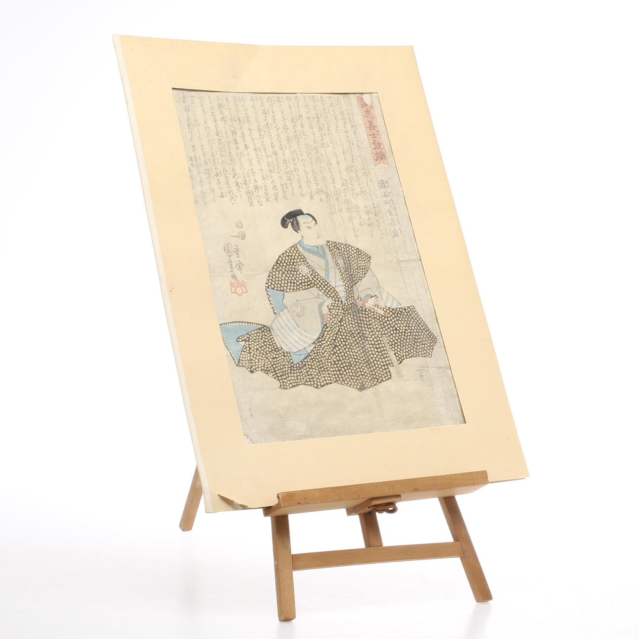 TRÄSNITT, Samuraj, Japan.
