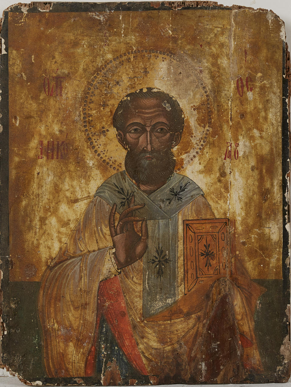 Ikon Grekland, Helig person.