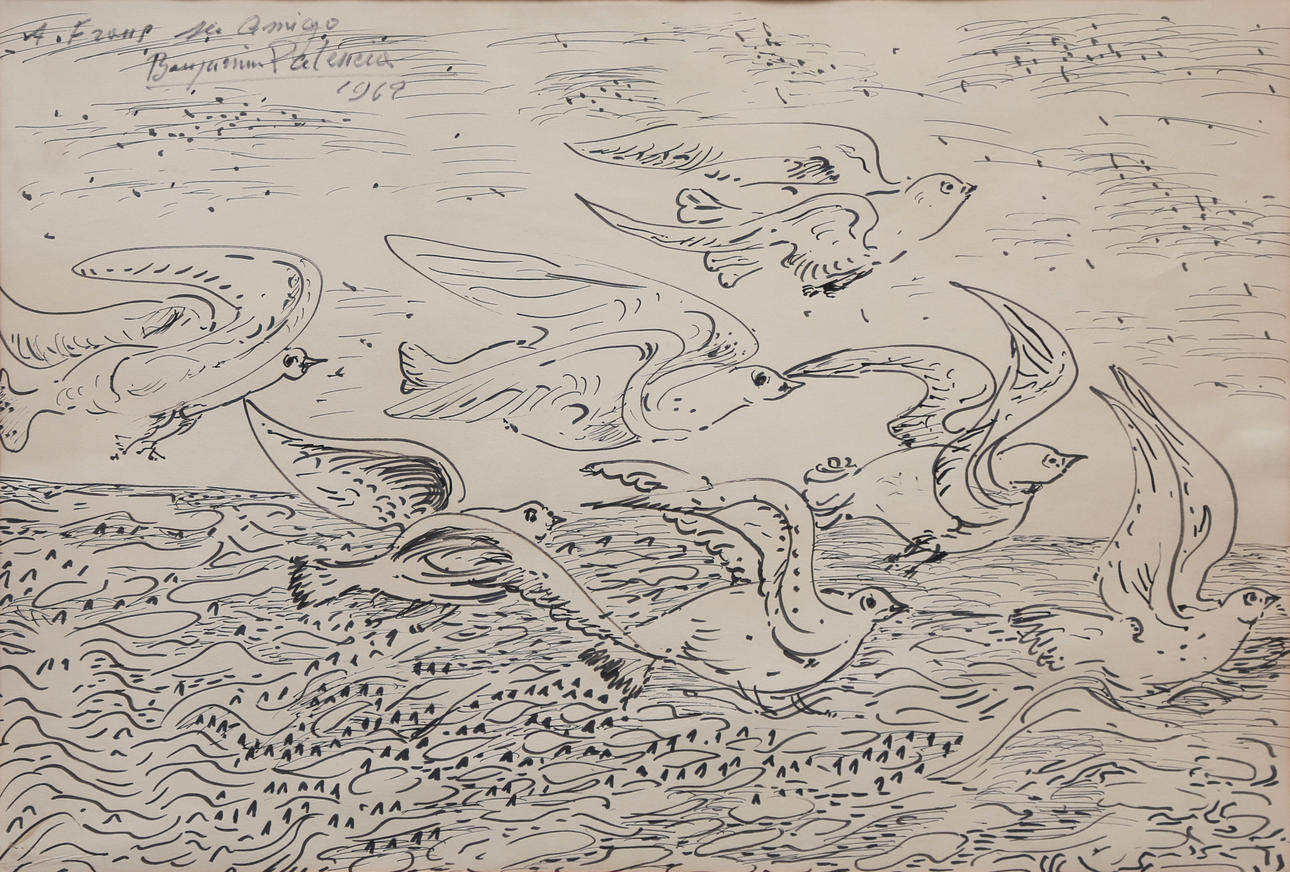 BENJAMÍN PALENCIA. Pigeons.