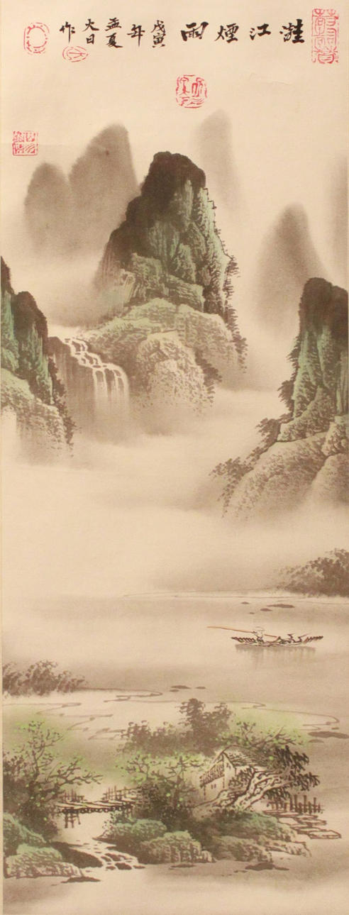 KINESISK TECKNING, signerad, inramad av fint tyg med blommig prydnad.