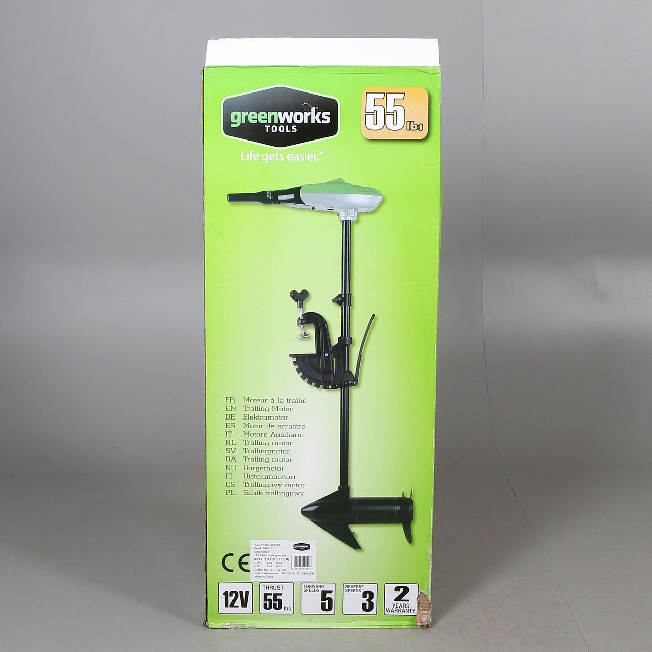 BOAT MOTOR, electric, Greenworks Tools, 2000s.