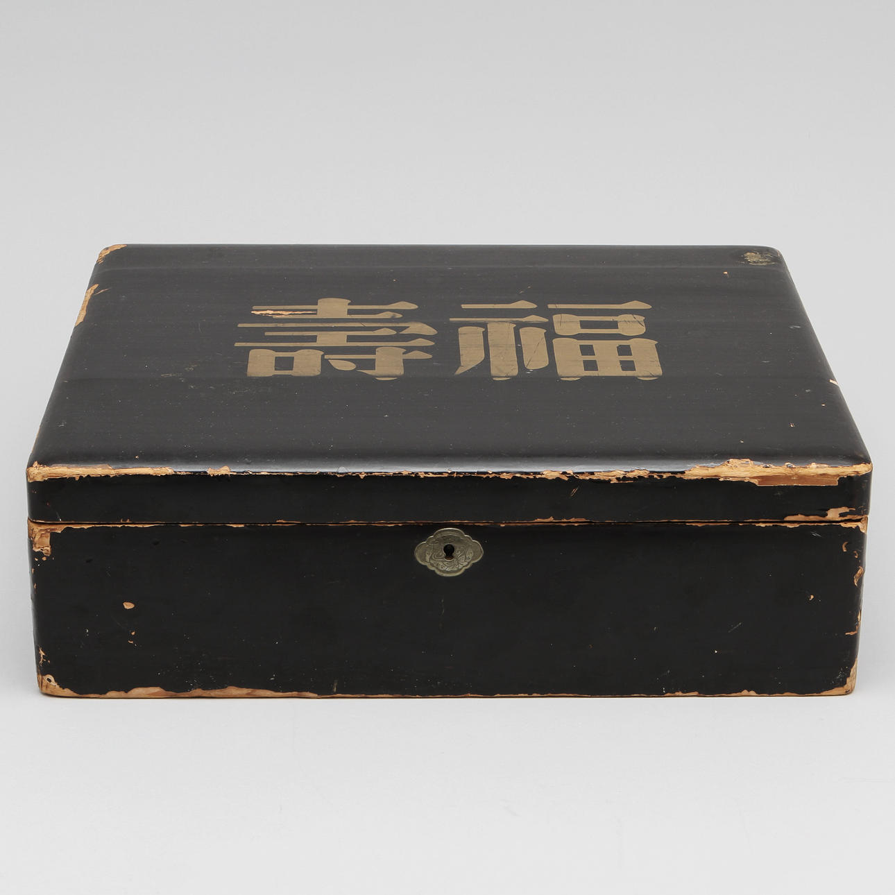 SKRIN, märkt invändigt Frohman's Portland Ore.