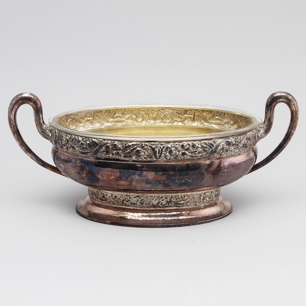 JARDINIERE, nysilver, 1900-talets första hälft.