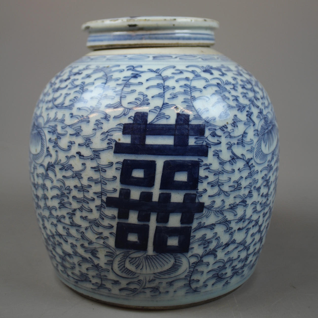BOJAN med lock, Asien. Keramik & Porslin - Orientaliskt - Auctionet