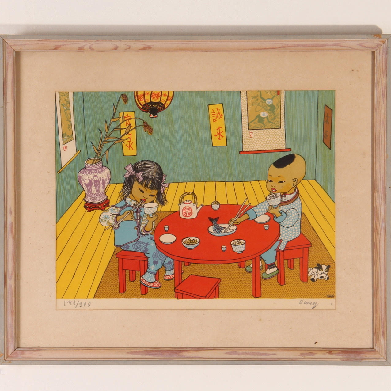 INGRID VANG NYMAN. färglitografi, "kines", signerad och numrerad 142/200.