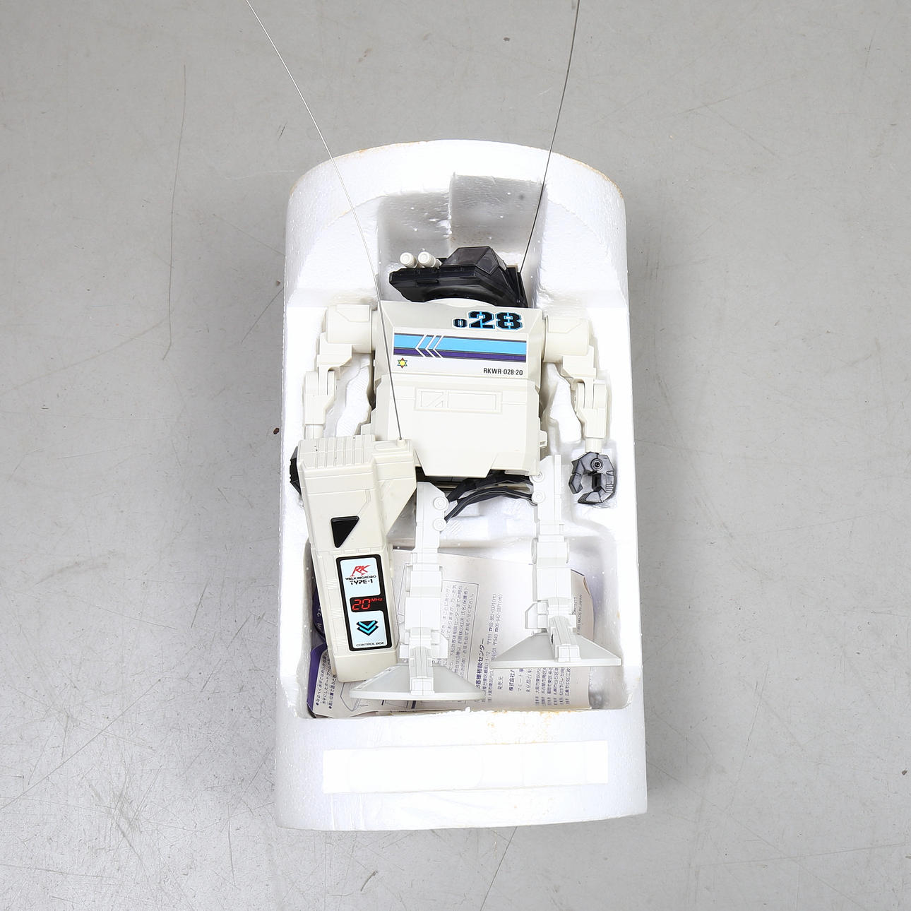Robo Machine Raidor was released in 1985, it was a remote