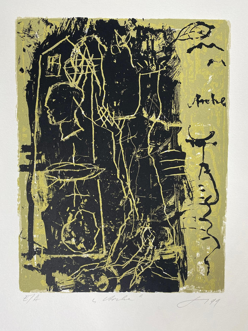 Frank Schult, screen printing, Ark.