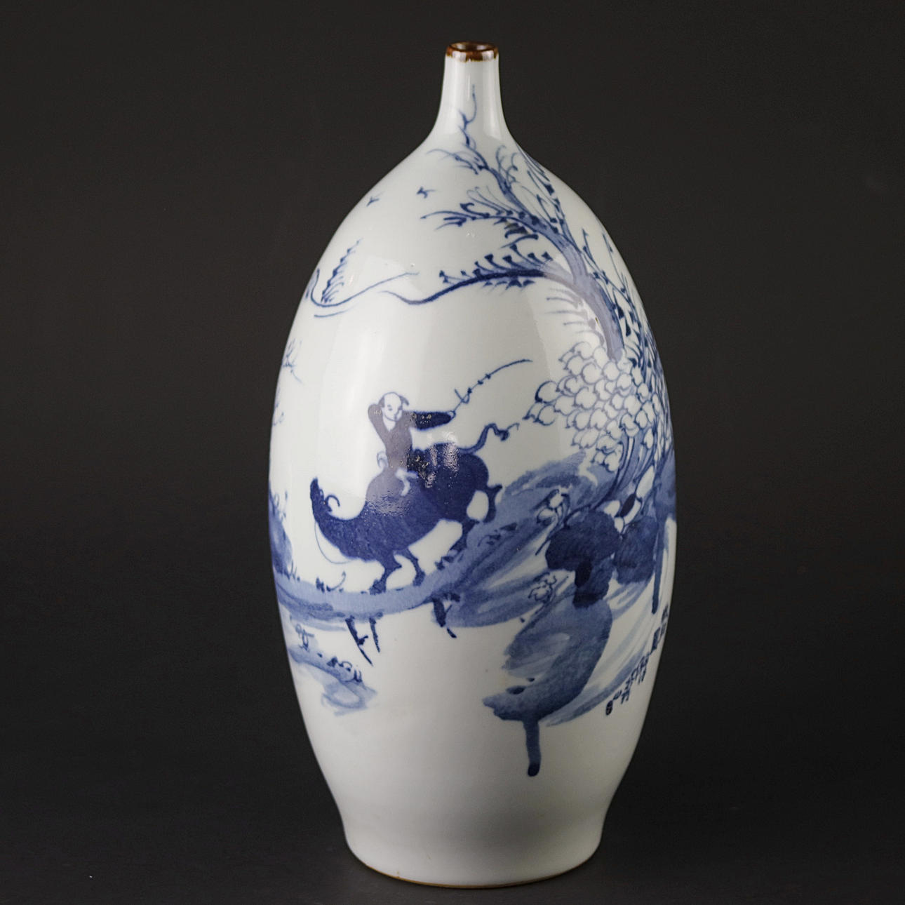 VAS, blåvitt porslin, Kina.