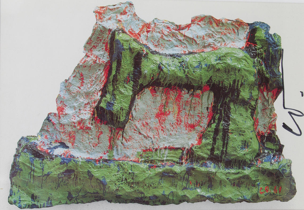 CLAES OLDENBURG. EFTER. Komposition, signerat offsettryck.