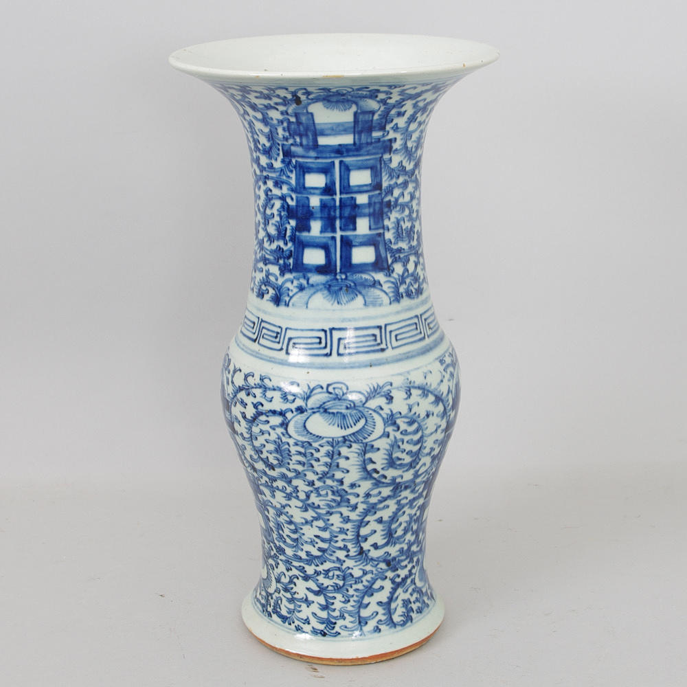 VAS, blå/vitt porslin, Kina, 1800/1900-tal.