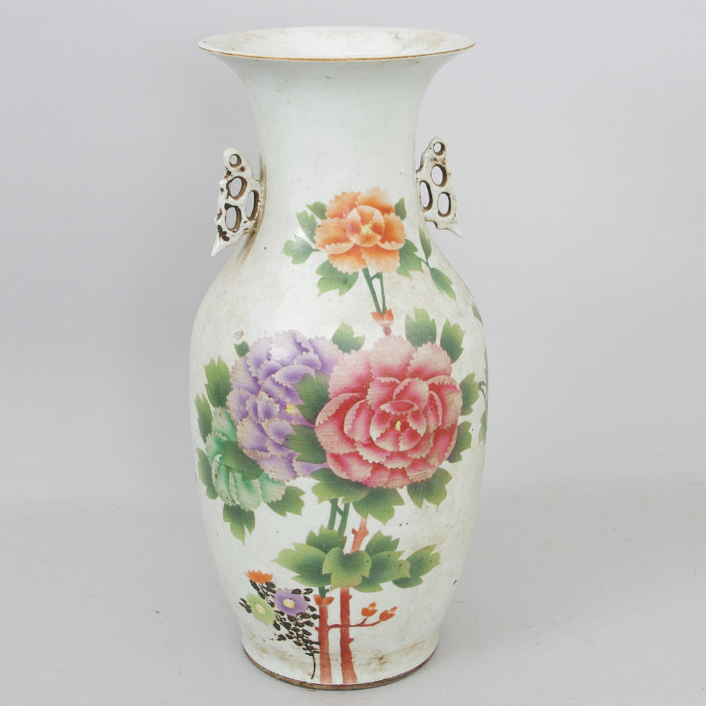 VAS, porslin, famille rose, Kina, 1800/1900-tal.