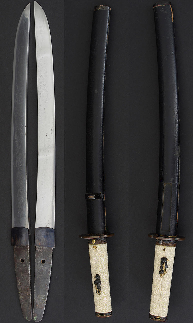 ESPADA, Japón, Masazane 正 真 - 1501.