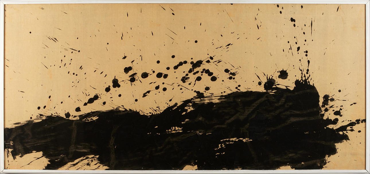 RUNE HAGBERG. "Sudden Sign" 1955.