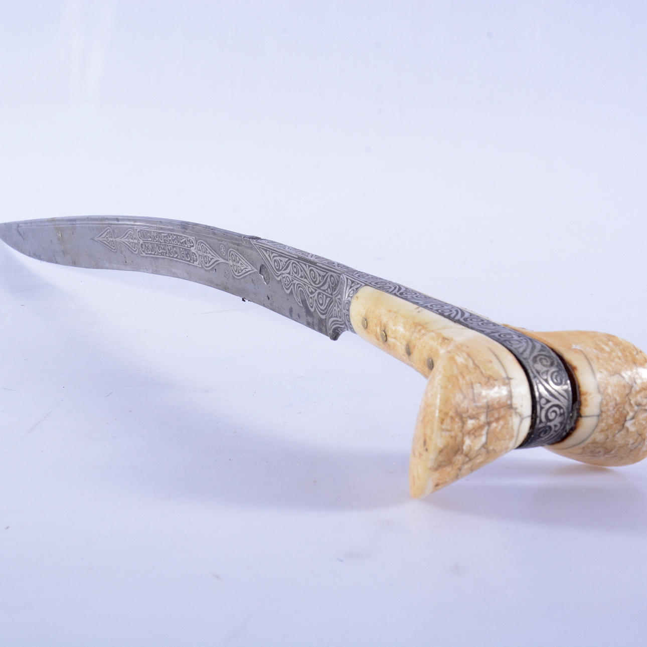 YATAGAN, Turquía, siglo XIX.