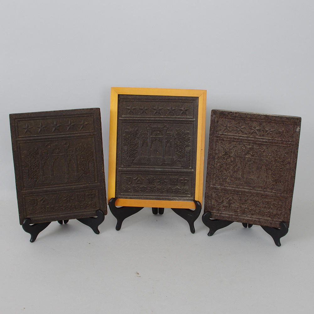 TEABRICK, 3 stycken, Kina, 1900-tal.