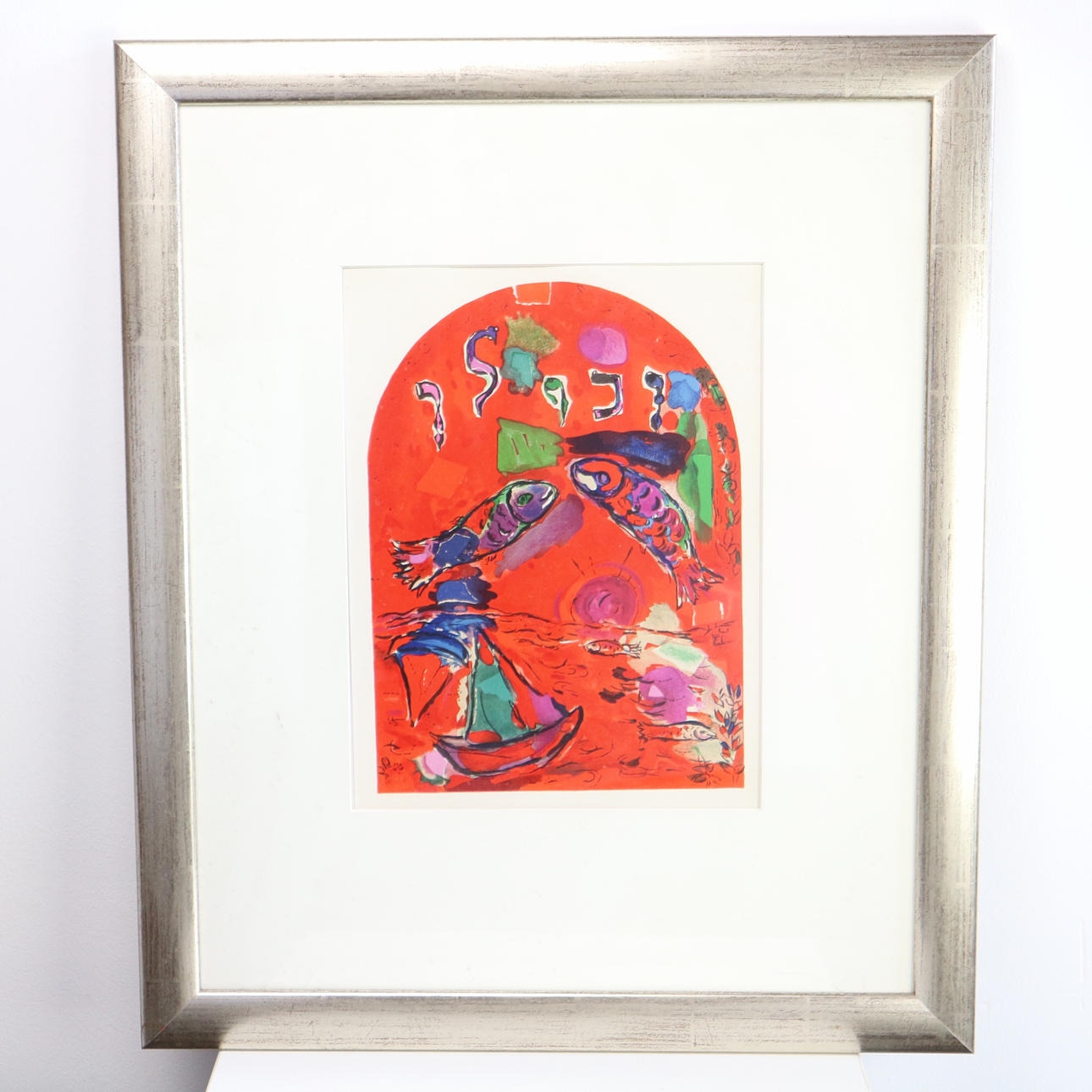 MARC CHAGALL ,,KIRCHENFENSTER".