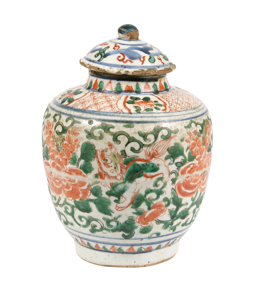 LITET LOCK VAS. Kina, sent 1500/tidigt 1600-tal.