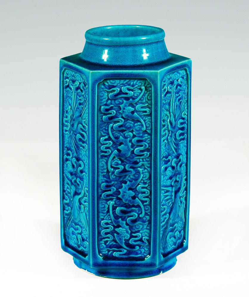 VAS. Kina, 1900-tal.