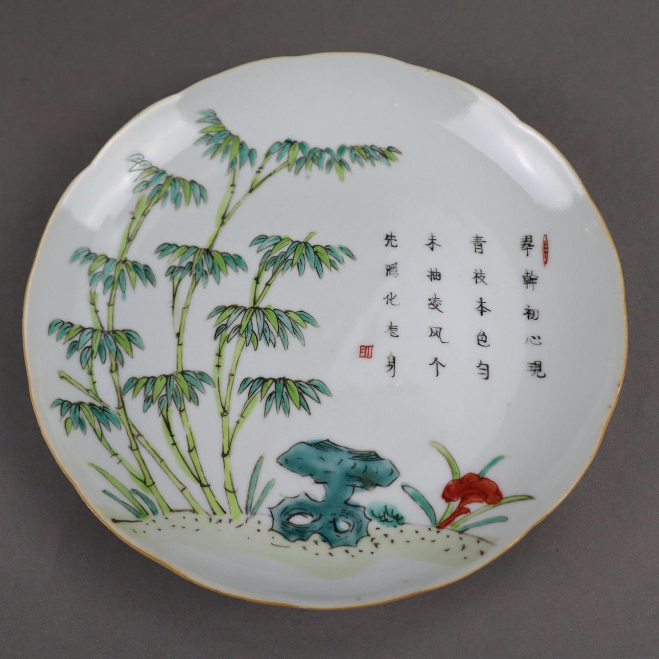 - PLATE - Kina, porslin.