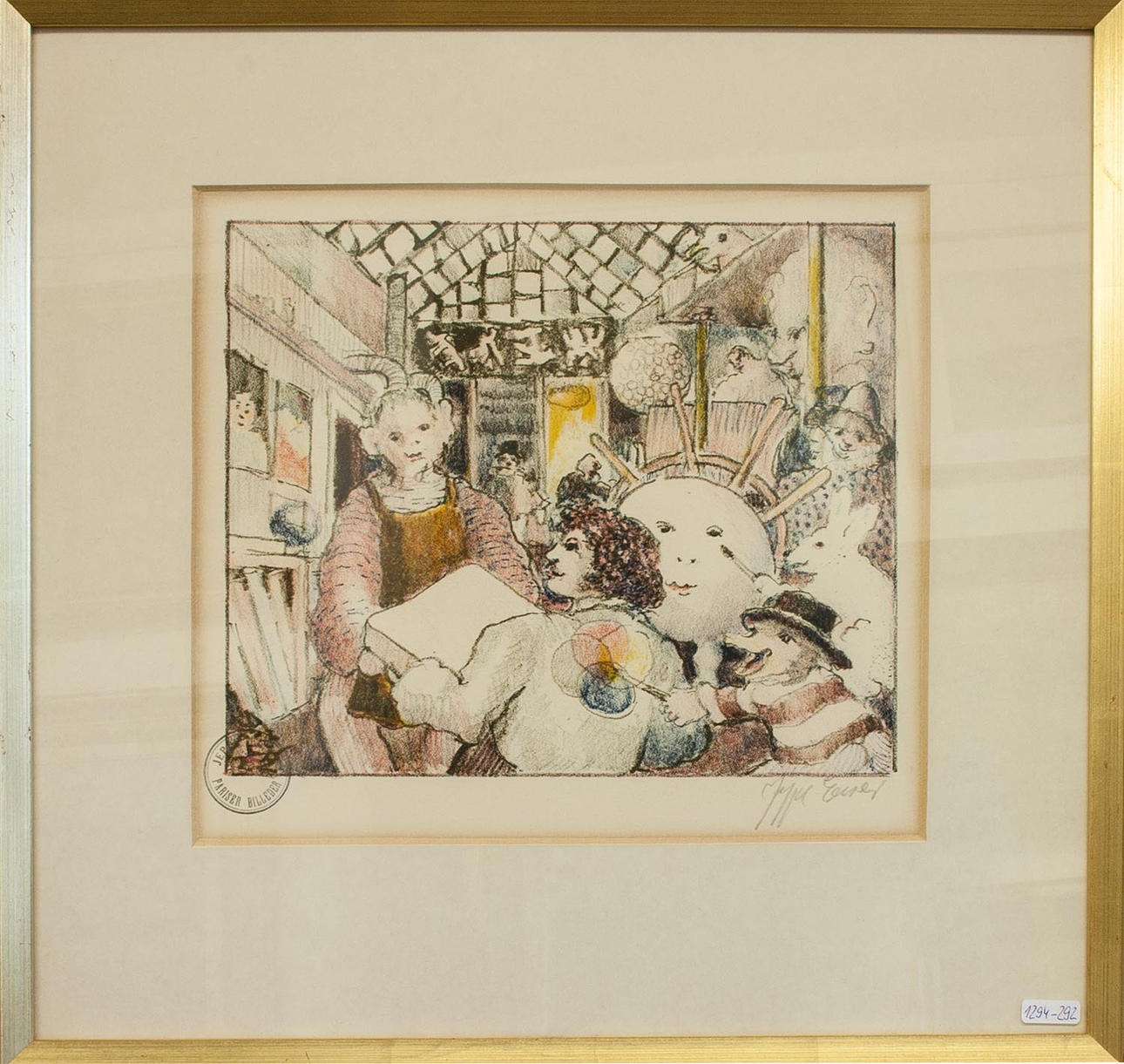 JEPPE EISNER. CIRKUS.