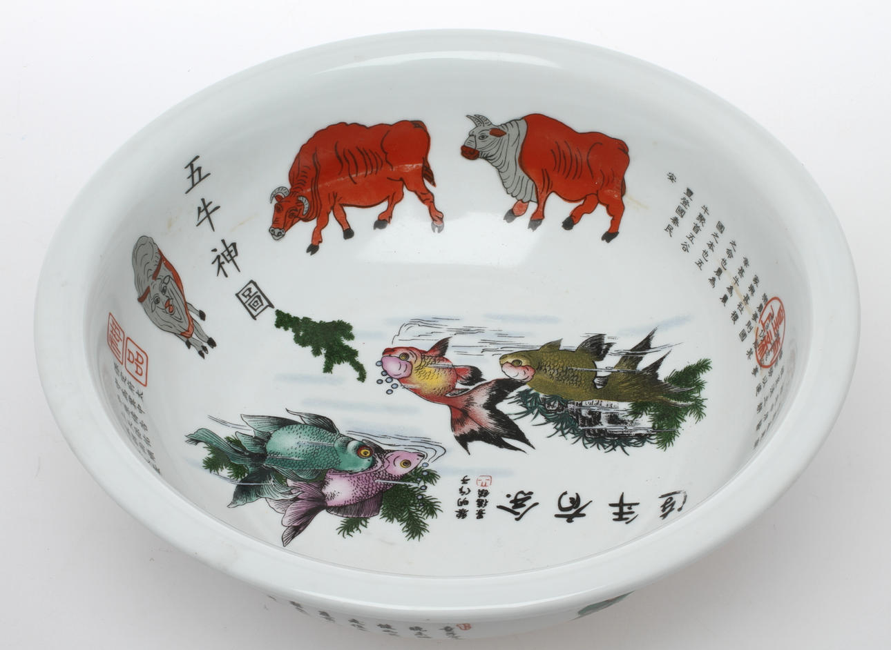 SKÅL, Orientalisk, trol Kina, 1900/200-tal.