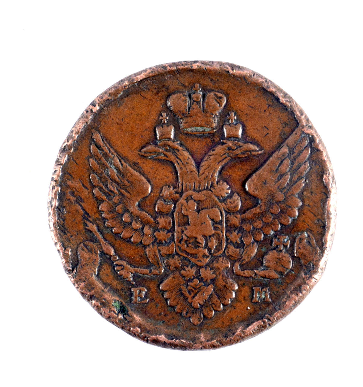 MONEDA, cobre, 5 kopeks, Rusia, 1795.