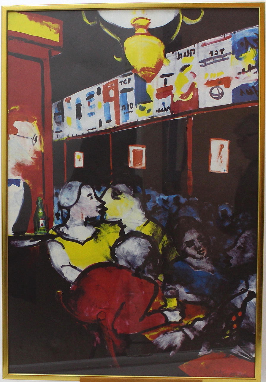 PETER DAHL. litografi, barkväll, numrerad 226/375 och signerad.