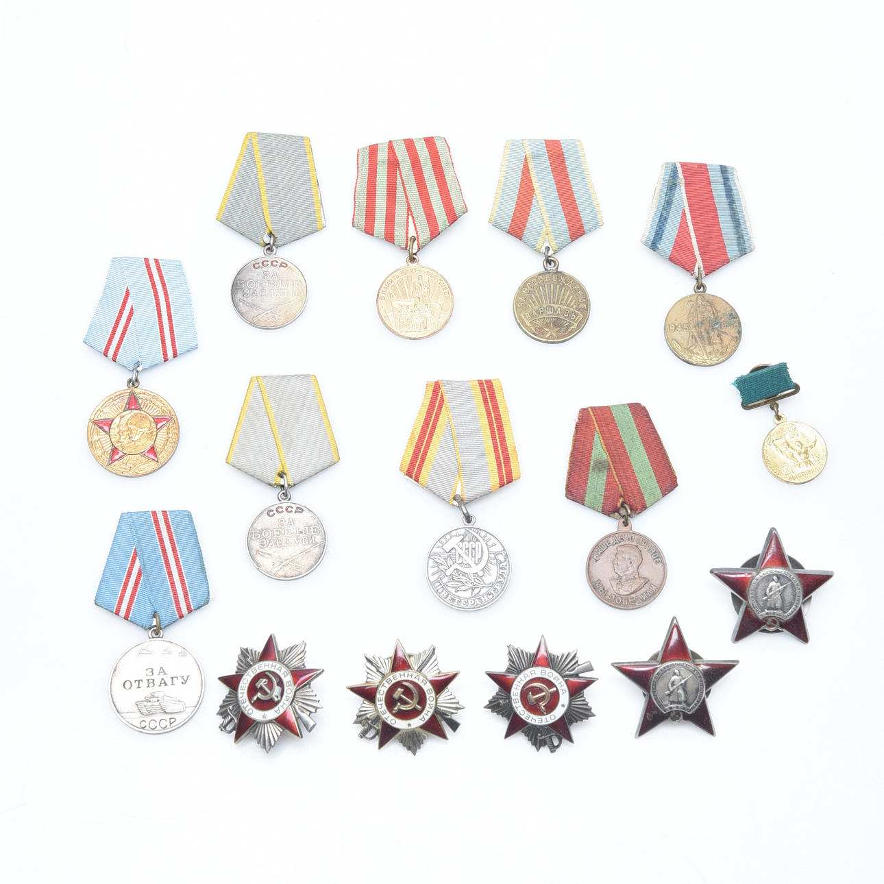 COLLECTION OF MEDALS, Soviet Union, 16 pcs.