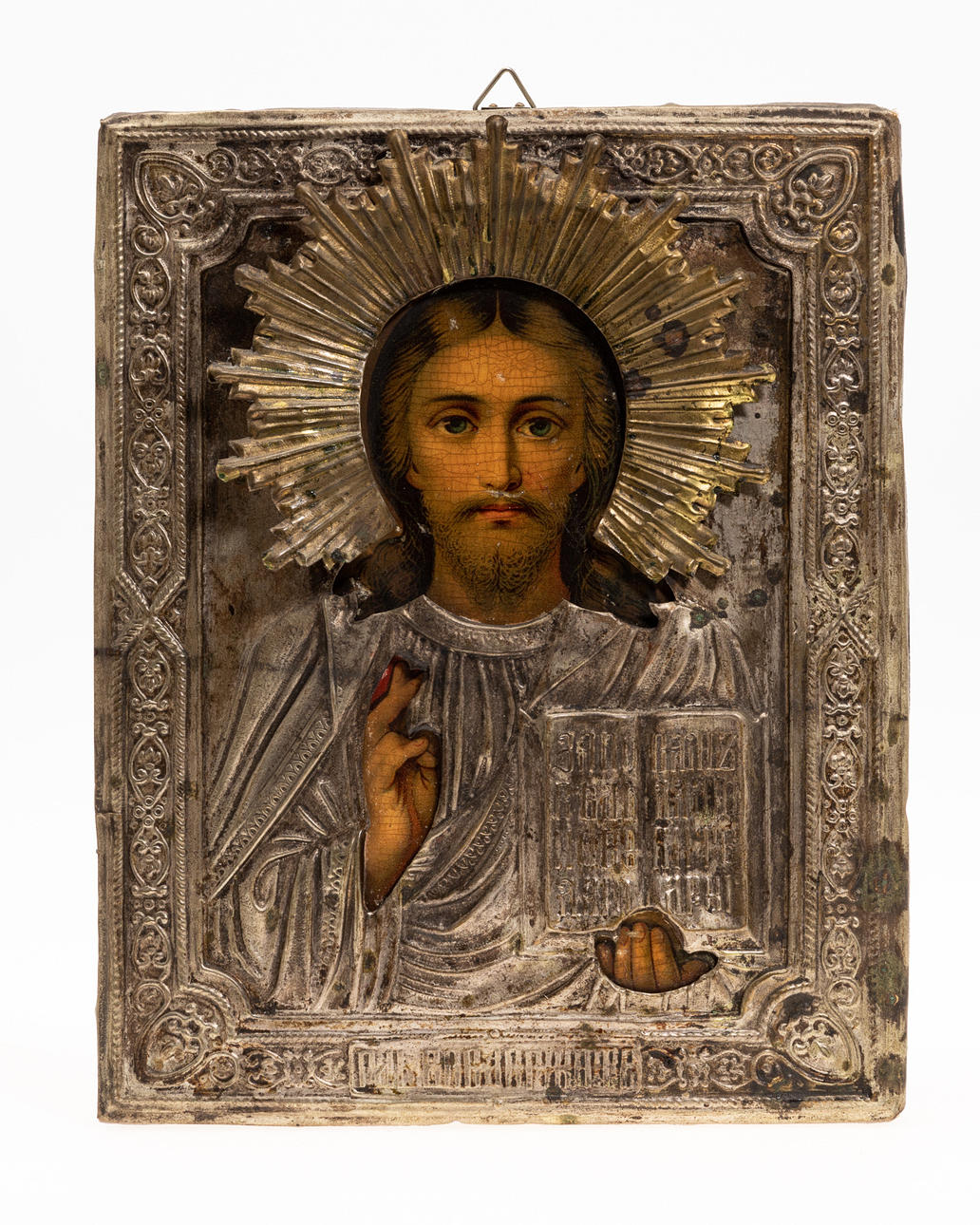 Ikone / Heiligenbild, Christus Pantokrator.