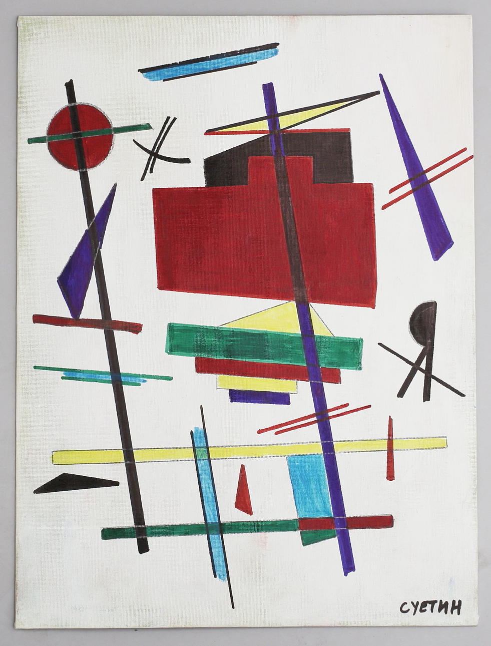 NIKOLAI SUETIN (1897-1954). HANS ART. SUPREMATISTISKA SAMMANSÄTTNING.