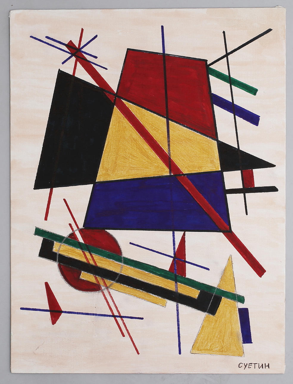 NIKOLAI SUETIN (1897-1954). HANS ART. SUPREMATISTISKA SAMMANSÄTTNING.