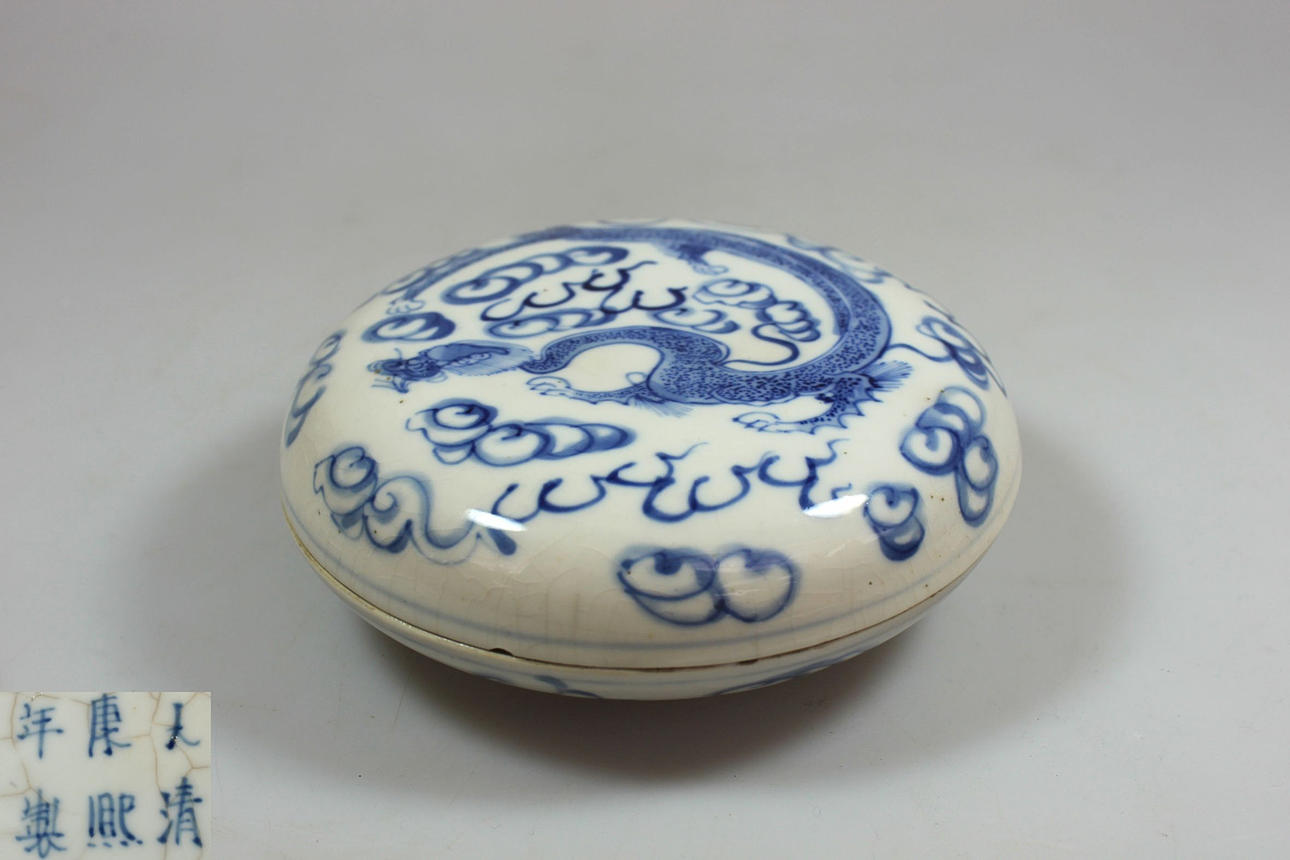 LIDDED BOX, porslin, porslin.