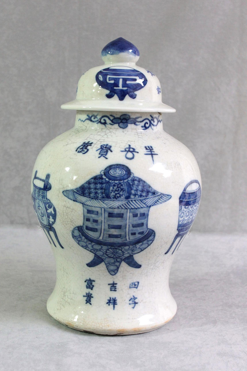 vas, Kang Xi, 1662-1722, porslin med blå målning.