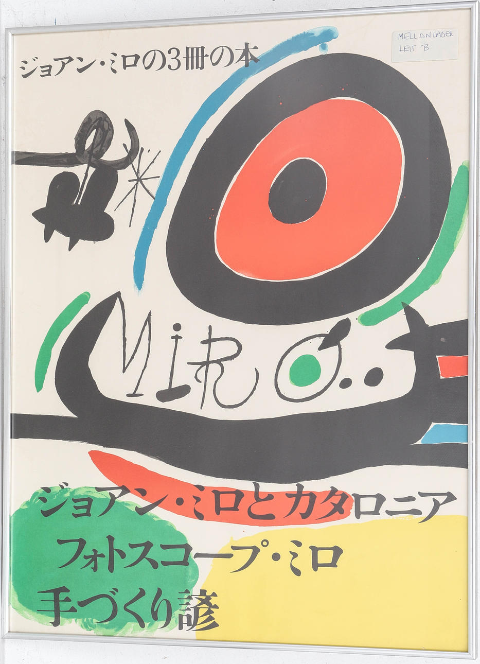 JOAN MIRÓ, EFTER. EXHIBITION POSTER, Japan.