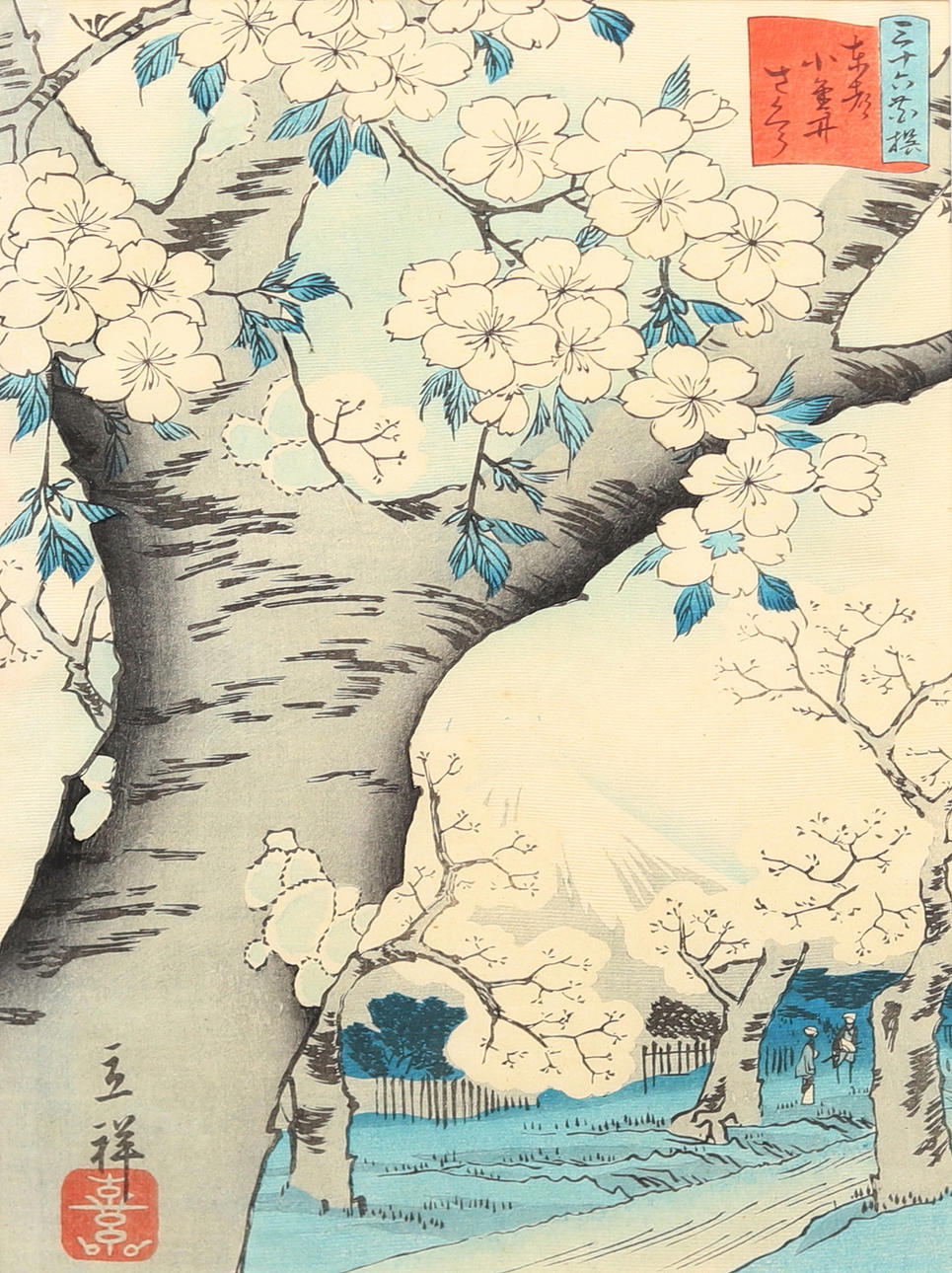 UTAGAWA HIROSHIGE II. Kirschblüte, Holzschnitt.
