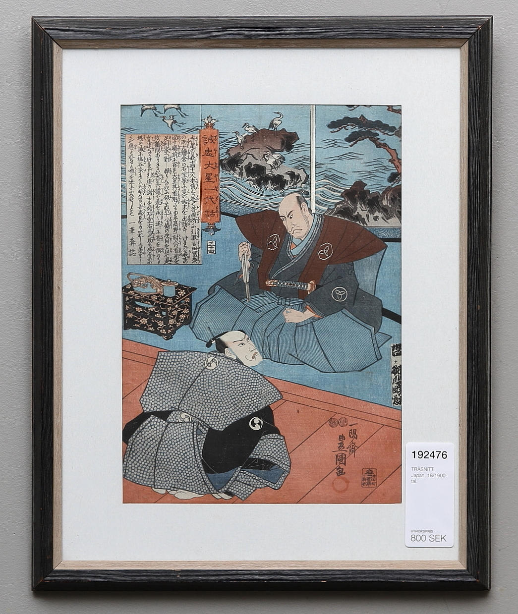 TRÄSNITT, Japan, 18/1900-tal.