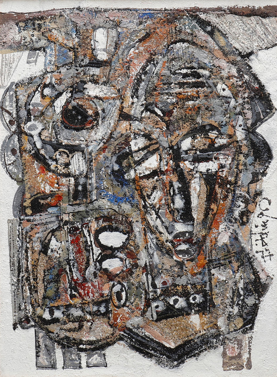 GEORGES EBRIN ADINGRA. MIXED MEDIA, signed.