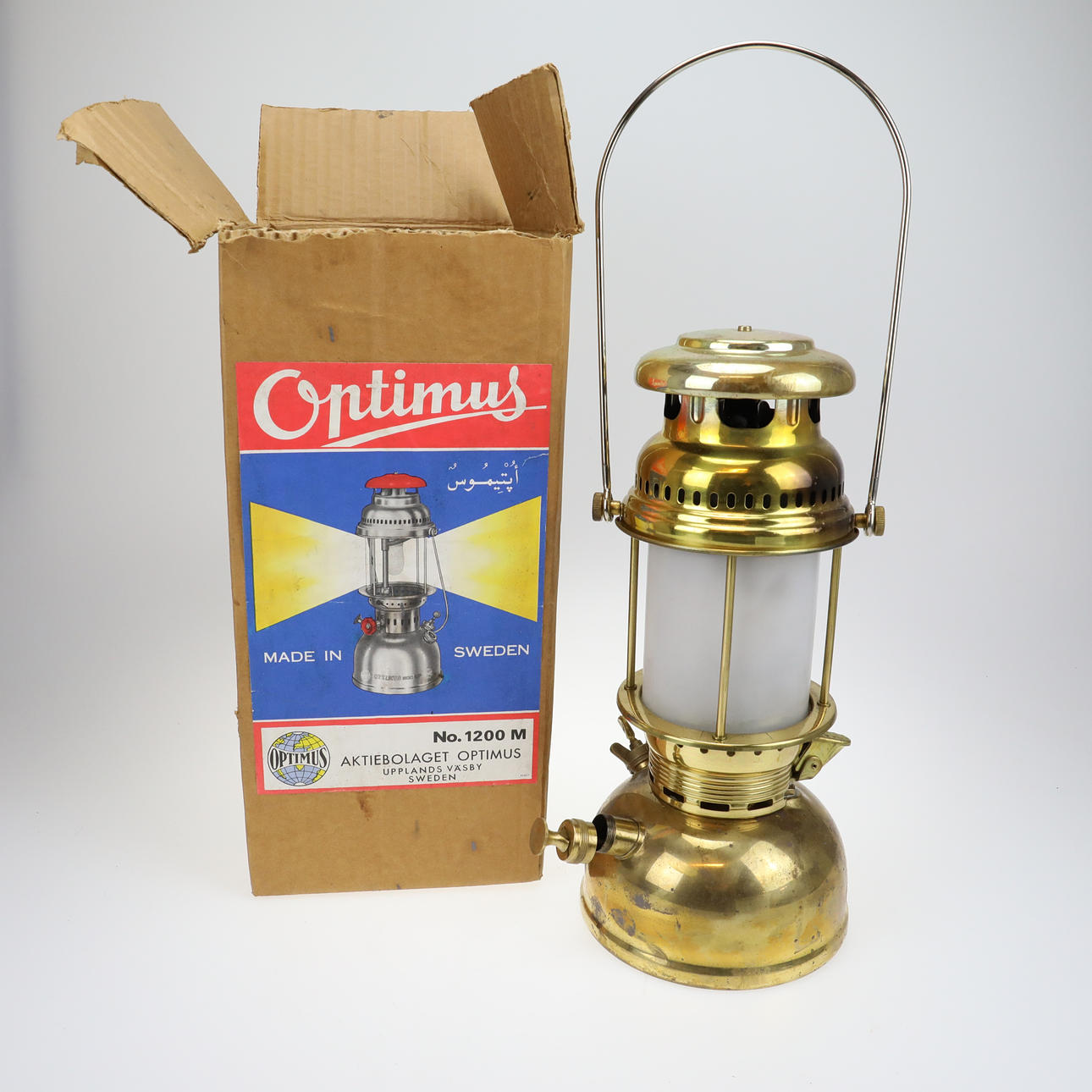 STORM LANTERN, Optimus 1200M.