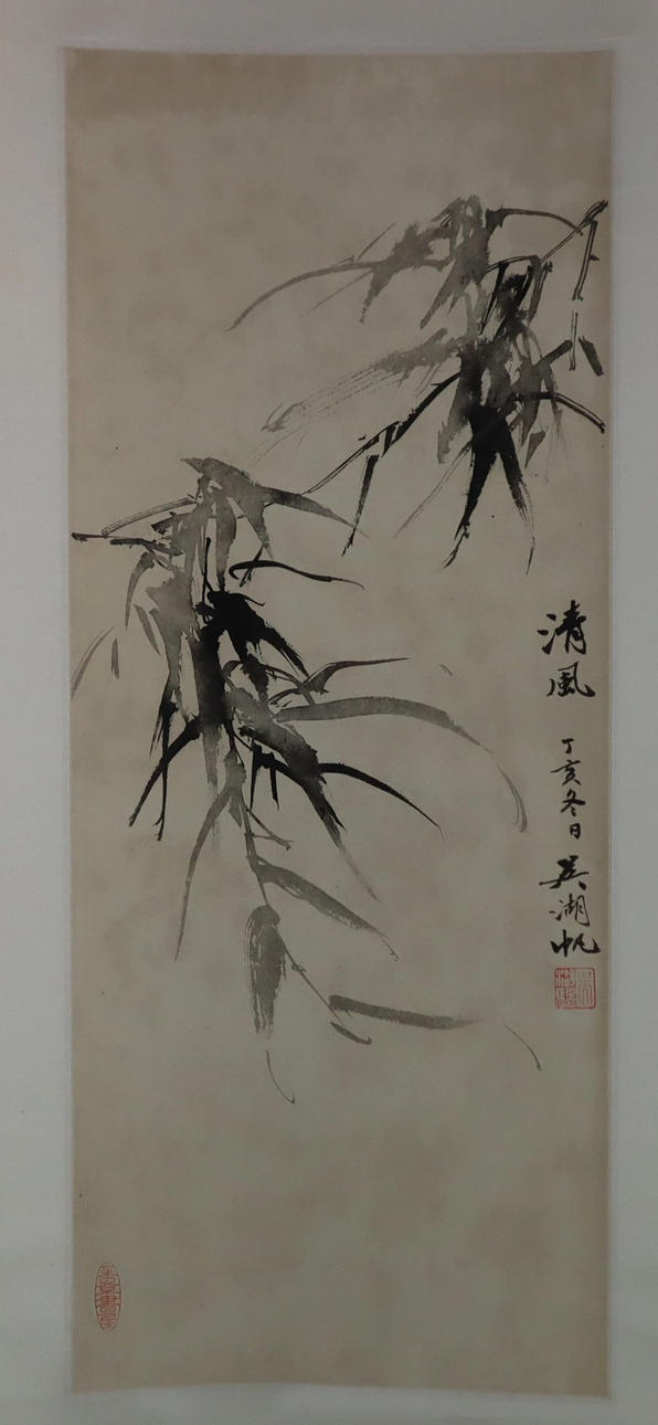 - CHINESE SCROLL PAINTING - Bamboo branches.