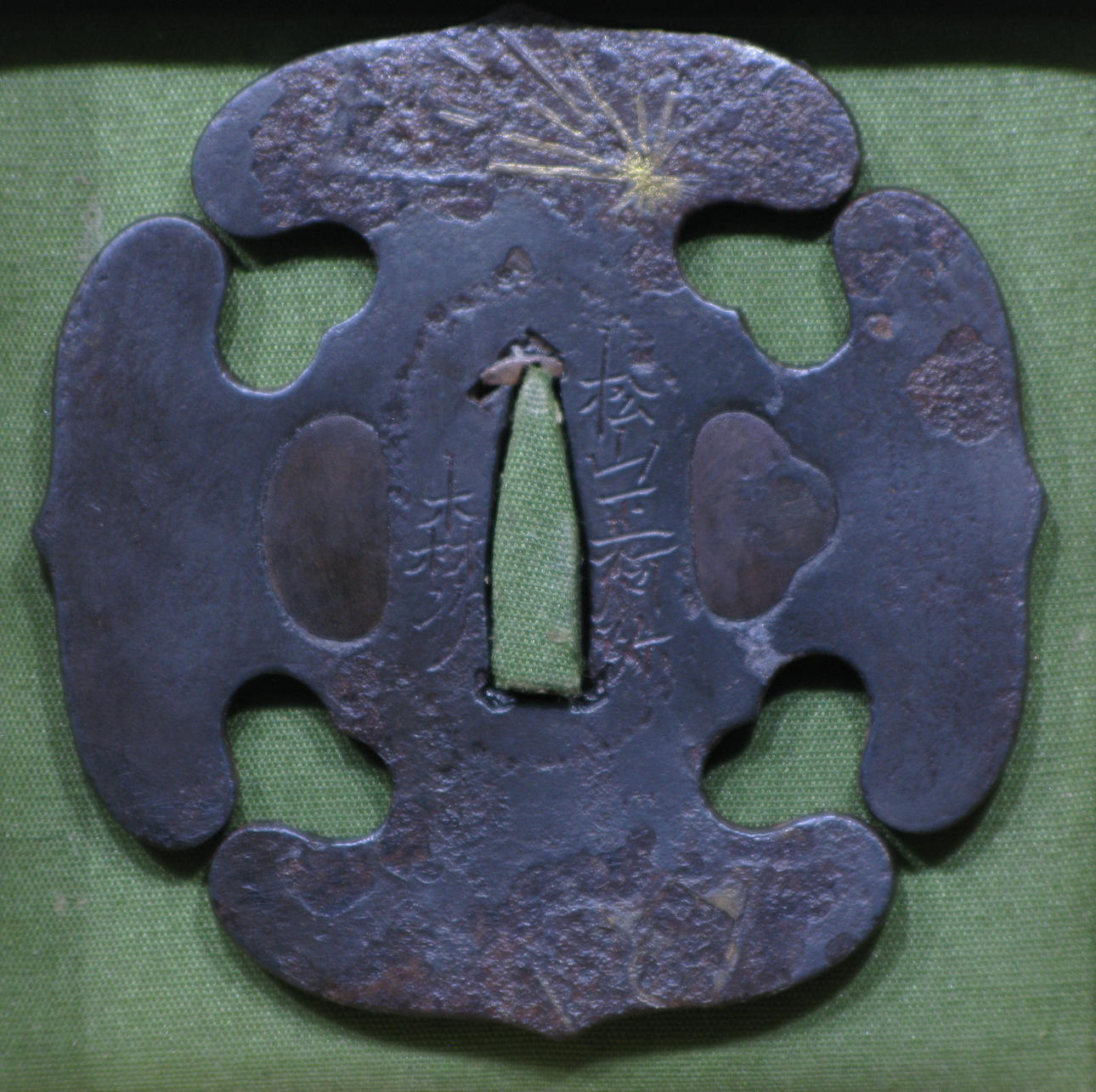 TSUBA, JAPAN, SHOAMI MORITSUGU 正阿弥森次.