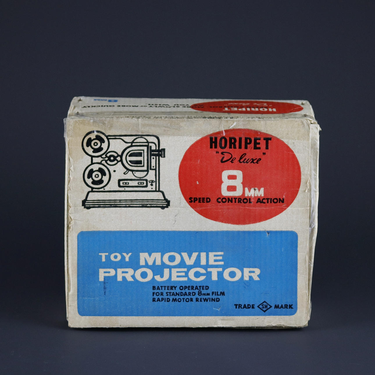 FILM PROJECTOR 8 mm Horipet 