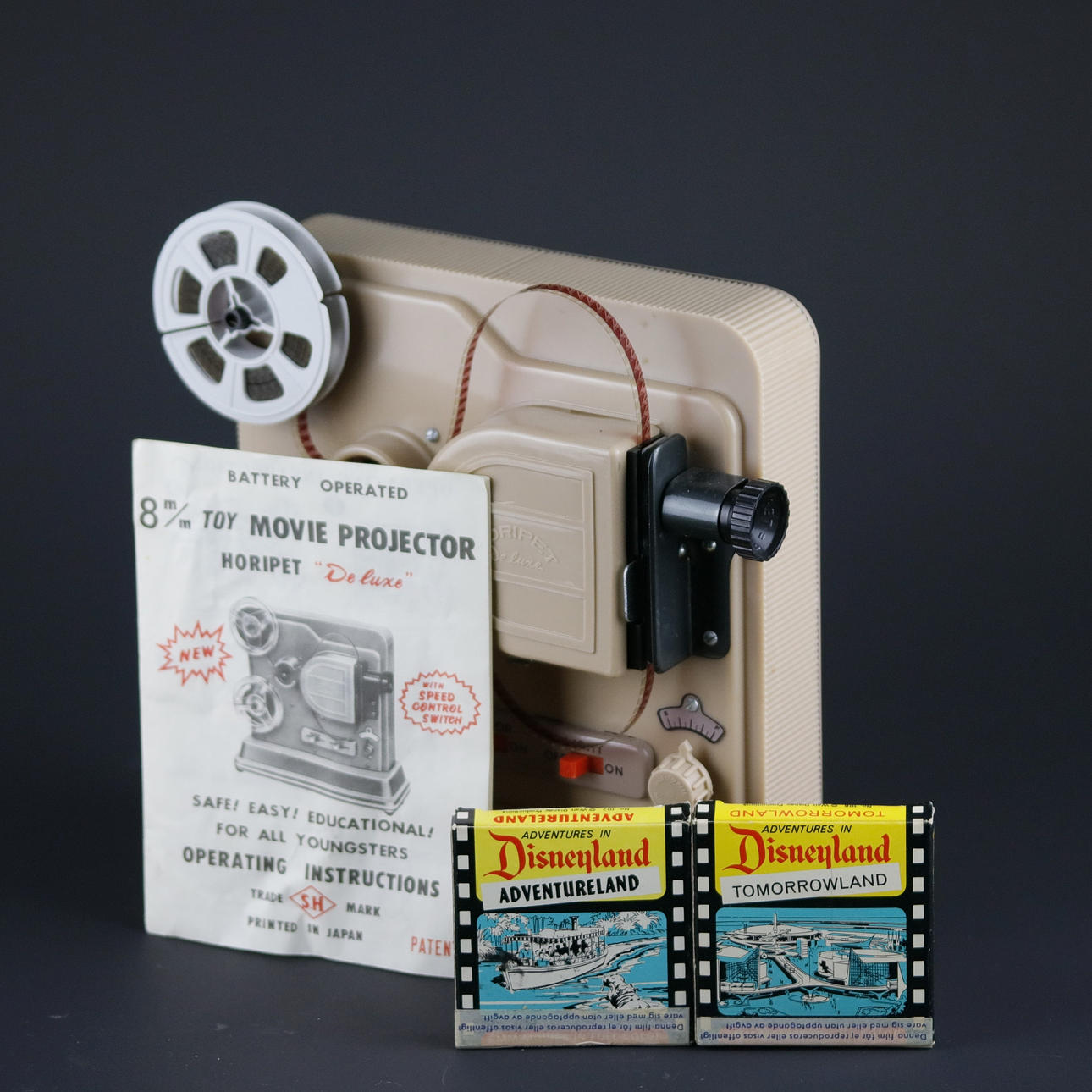 FILM PROJECTOR 8 mm Horipet 