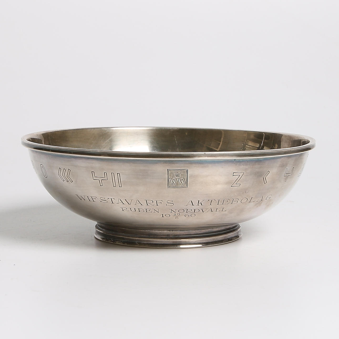 SKÅL, Sterling silver, CGH, Stockholm, 1959. Vikt 482 gram.