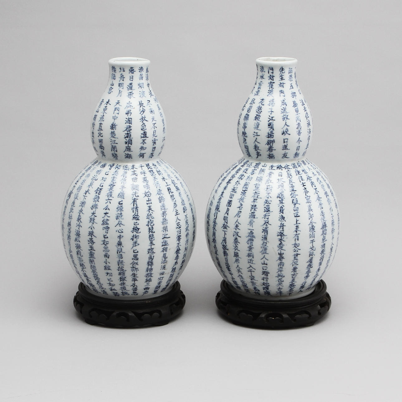 VASER, porslin, ett par, 1900-tal. Kina.