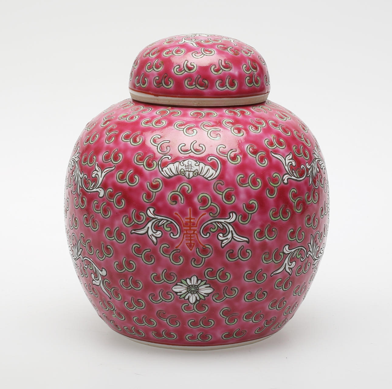 BOJAN, porslin, Kina, 1900-talets mitt.