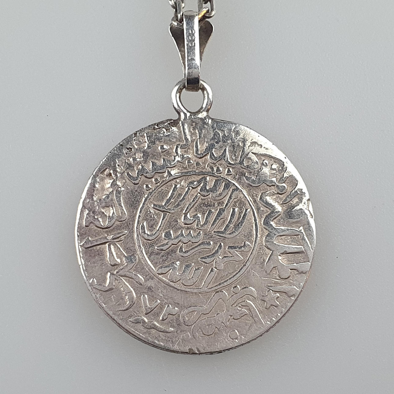 - KETTE mit alter OSMANISCHER MÜNZE, 835/000 Silber.